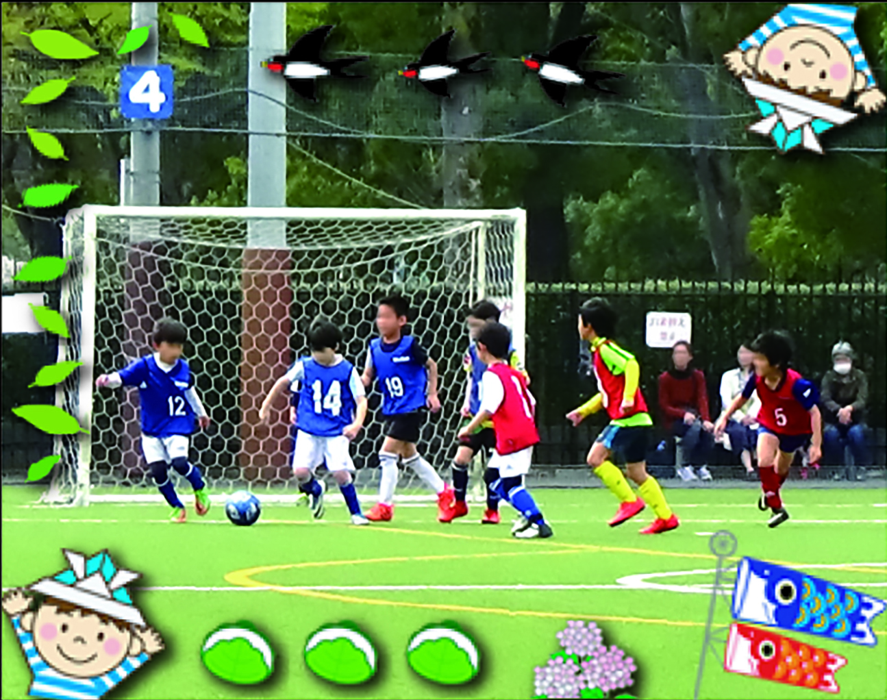 少年サッカー大会